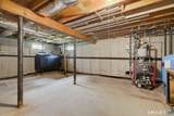 126 Baxter Street - Photo 33