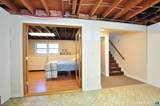 317 Perkins Street - Photo 29