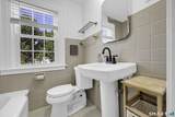 148 Westminster Street - Photo 12