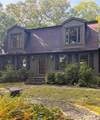 1167 Purchase Brook Road - Photo 3