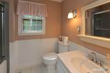 1167 Purchase Brook Road - Photo 25