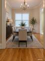 159 Bradford Walk - Photo 8