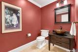  Stonington Commons Commons - Photo 11