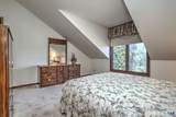 690 Forest Road - Photo 33