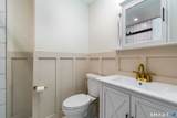 273 Derby Avenue - Photo 13
