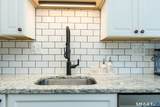 273 Derby Avenue - Photo 8