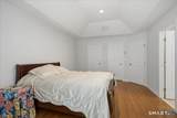 11 Mercy Street - Photo 18