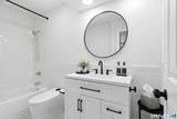 255 Willow Springs - Photo 20