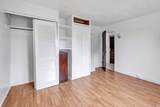 367 D Building 5 Granfield Avenue - Photo 8