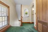 23 Summit Street - Photo 22