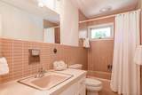 21 South Road - Photo 26