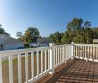 5 Nahaco Hill Lane - Photo 9