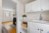 82 State Street - Photo 10