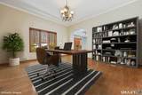 41 Ridge Line Road - Photo 11