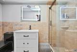 41 Ridge Line Road - Photo 32