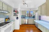 75 Townsend Avenue - Photo 11