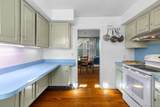 75 Townsend Avenue - Photo 14