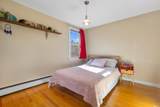 75 Townsend Avenue - Photo 17