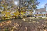 75 Townsend Avenue - Photo 29