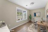 7 Nahaco Hill Lane - Photo 30