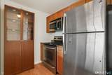 300 Broad Street - Photo 5