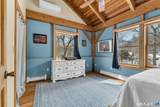 167 Round Hill Road - Photo 31
