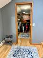 29 Whitney Road - Photo 15