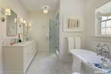 200 Sharon Mountain Road - Photo 17