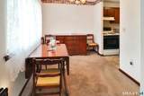 98 Webster Court - Photo 11