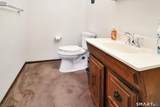 98 Webster Court - Photo 13