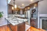 229 Front Street - Photo 12