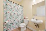 142 Brown Road - Photo 13