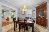 57 Wilbar Avenue - Photo 12