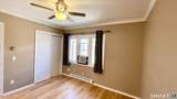 120 Wooster Street - Photo 11