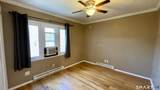 120 Wooster Street - Photo 10
