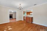 28 Downing Way - Photo 5