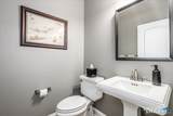 18 Lawrence Avenue - Photo 17