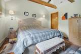 25 Oneil Road - Photo 20