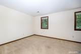 35 Brookside Village - Photo 22