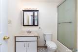 35 Brookside Village - Photo 25