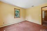 30 Maple Row - Photo 23