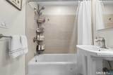 6 Collins Parkway - Photo 28