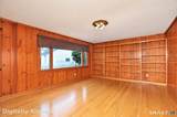 44 Miamis Road - Photo 14