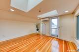 27 Main Street - Photo 12