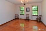 1167 Purchase Brook Road - Photo 17