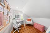 140 Roseville Road - Photo 21