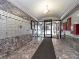 300 Broad Street - Photo 2