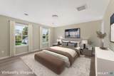 7 Nahaco Hill Lane - Photo 25