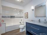 12 Juniper Meadow Road - Photo 20