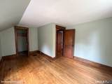 82 Porter Street - Photo 22